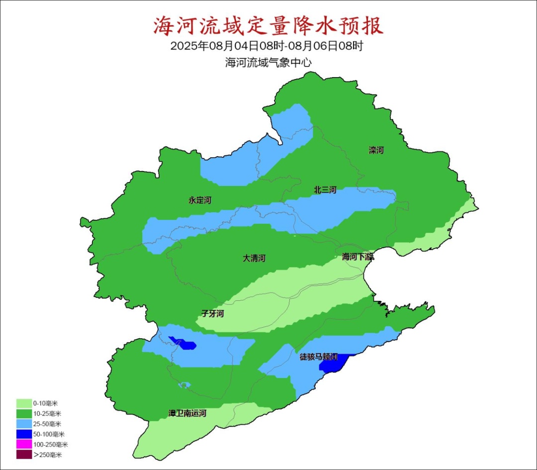 天气 | 中到大雨！局地雷暴大风！天津气象预报