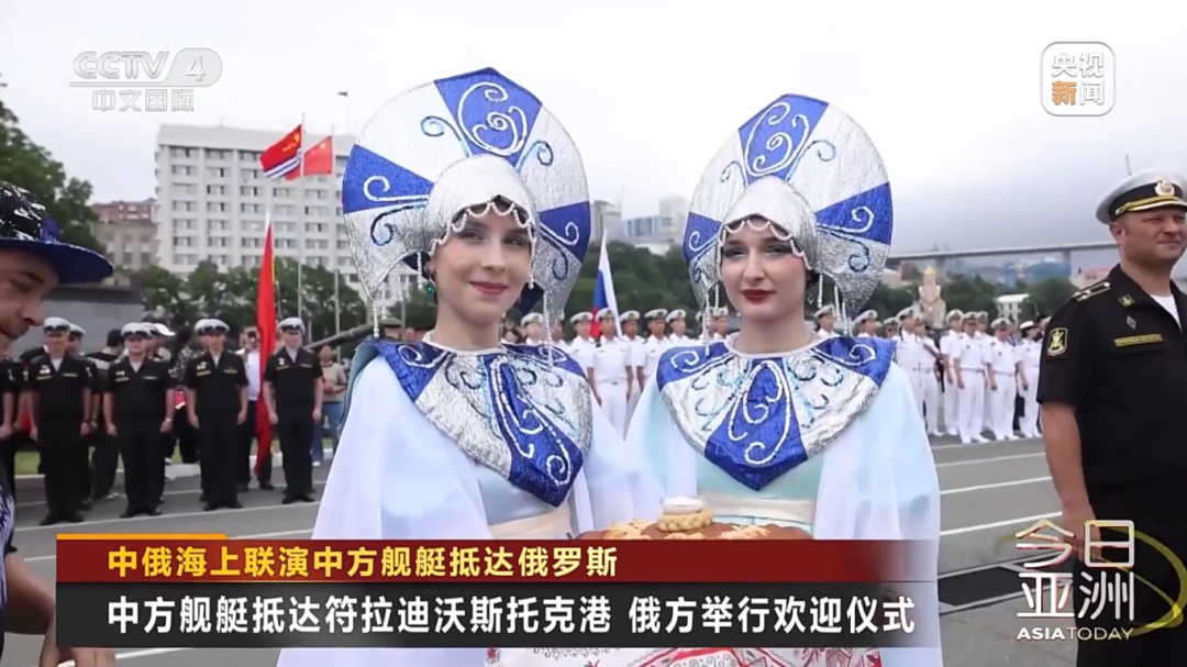 难度不亚于“大炮打蚊子”，中俄联演有这些重点课目→