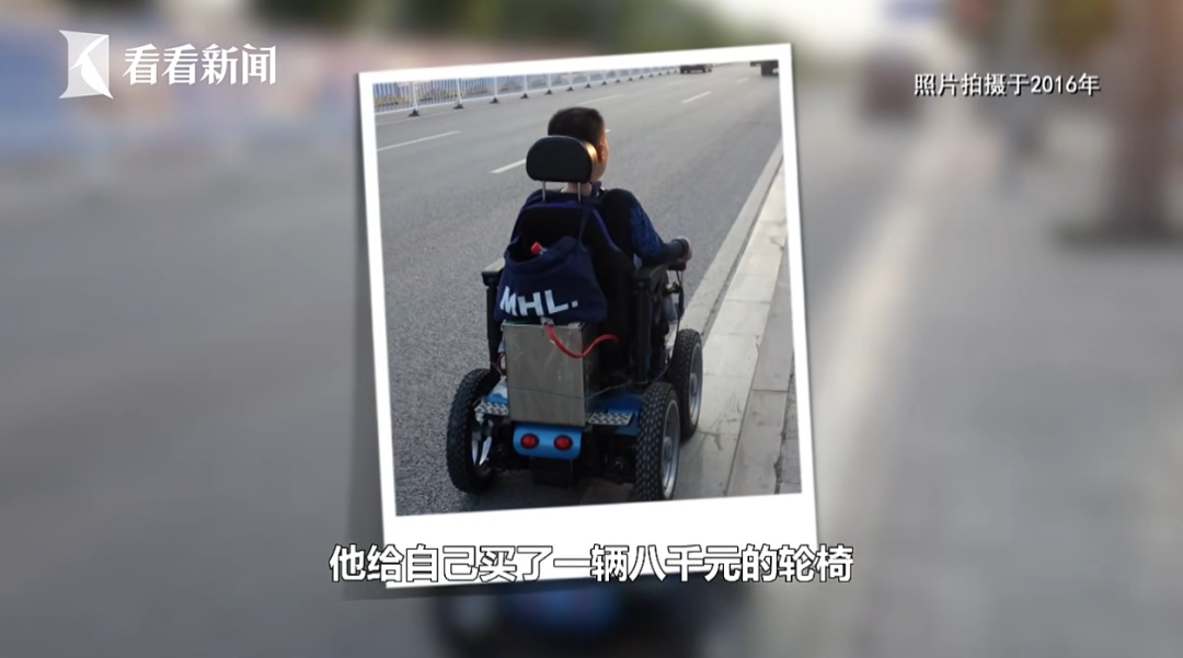 瘫痪多年! "最强大脑"和他的超人妈妈、消失的爸爸、不扫兴妹妹…重启人生