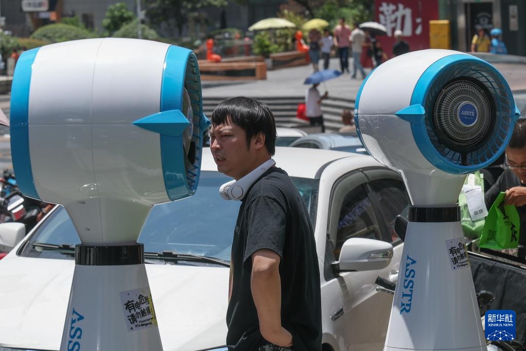 重庆再次发布高温红色预警信号