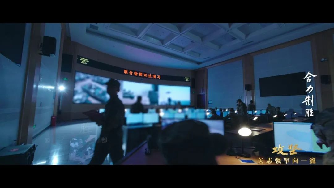 这支部队，攻防演练首次公开！