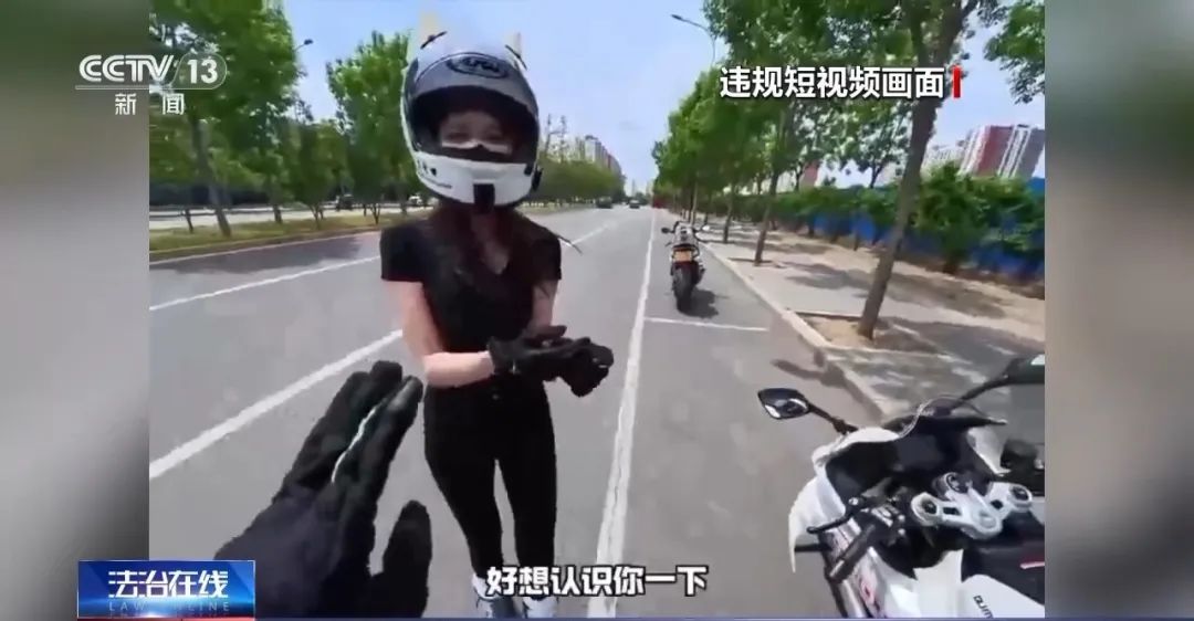 严打!“抓100个老婆”等多名低俗、造假短视频博主被罚 严打!“抓100个老婆”等多名低俗、造假短视频博主被罚