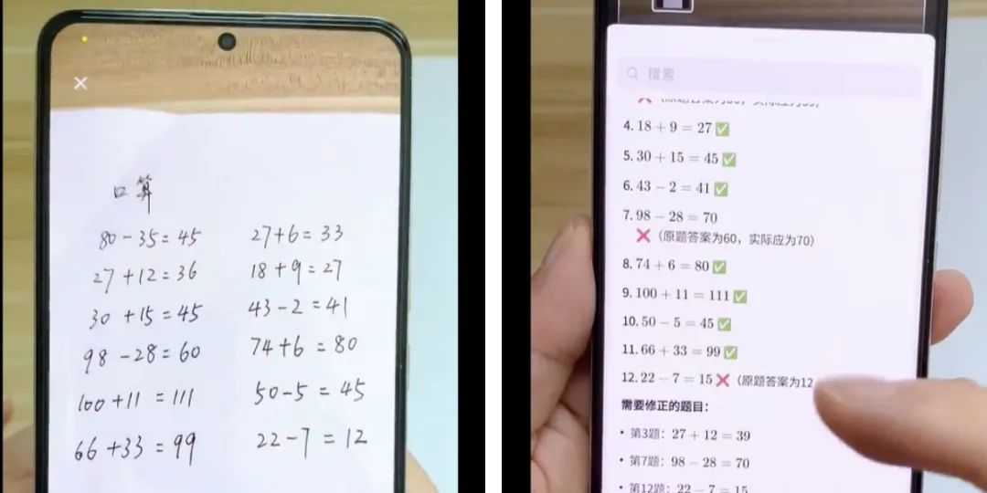 长按2秒，居然有这么多“隐藏功能”！网友：这么多年微信白用了