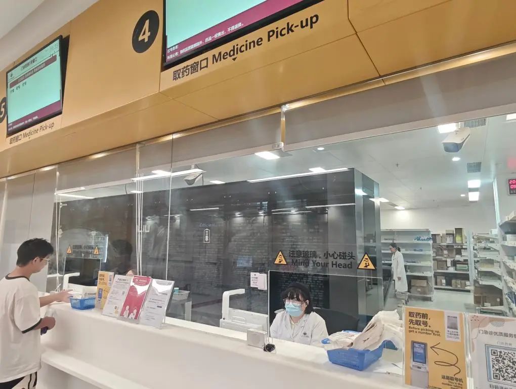 蒙脱石散为什么不能“干吞”？