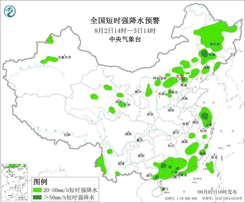 天气 | 中到大雨！局地雷暴大风！天津气象预报