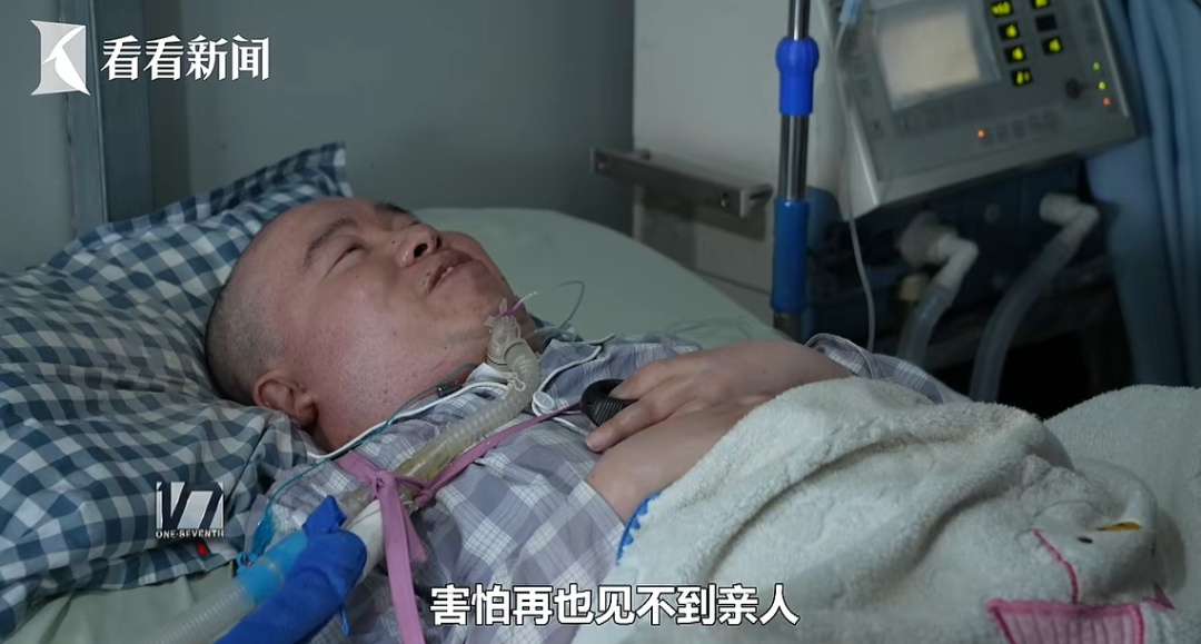 瘫痪多年! "最强大脑"和他的超人妈妈、消失的爸爸、不扫兴妹妹…重启人生