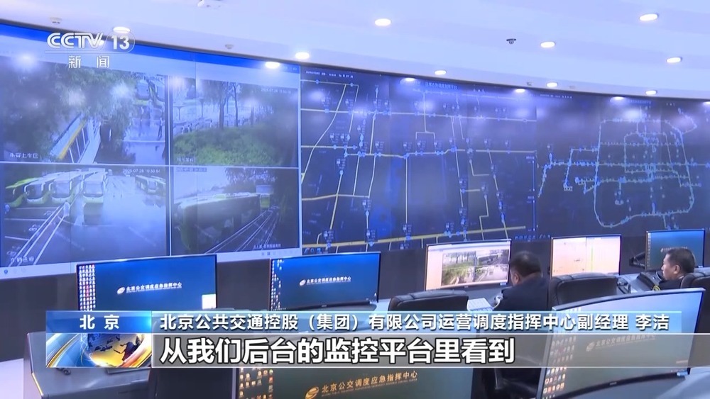 如何高效打卡城市热门景点？坐观光巴士