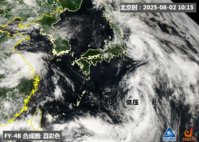 台风“白鹿”即将生成！福建预警！暴雨又要来了