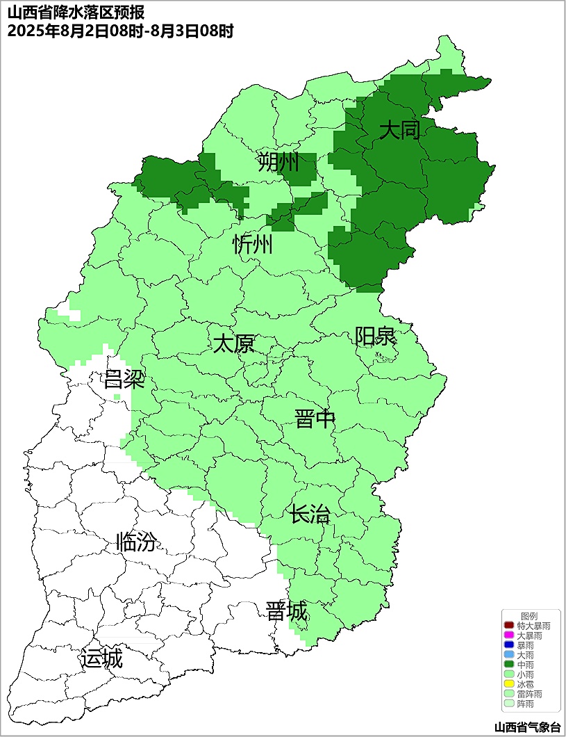 热热热+雨雨雨！山西本周末，天气比较复杂！出行请注意→