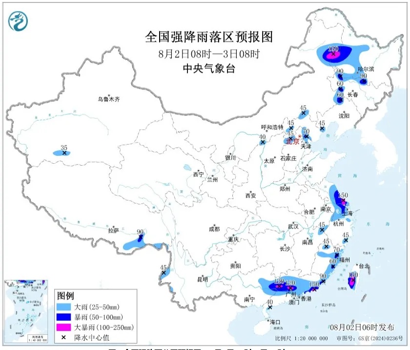 又有新台风或将生成！福建接下来天气……