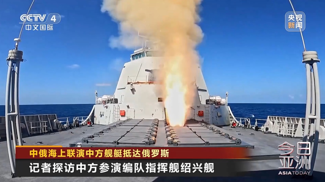 难度不亚于“大炮打蚊子”，中俄联演有这些重点课目→