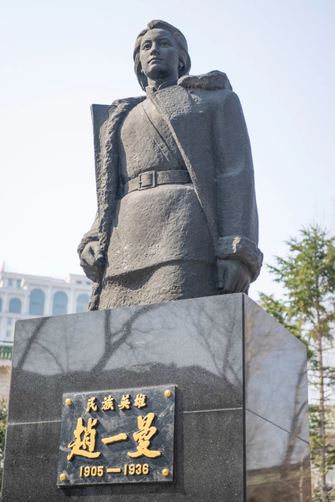 开往刑场的火车上，她给儿子留下一封绝笔遗书