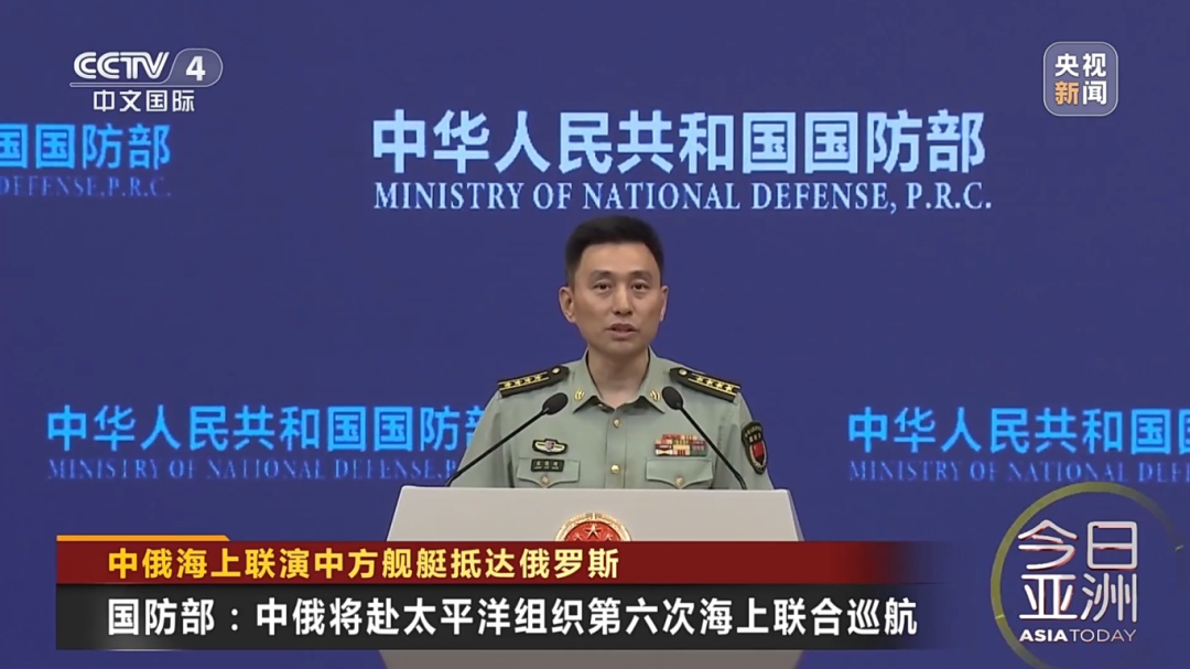 难度不亚于“大炮打蚊子”，中俄联演有这些重点课目→