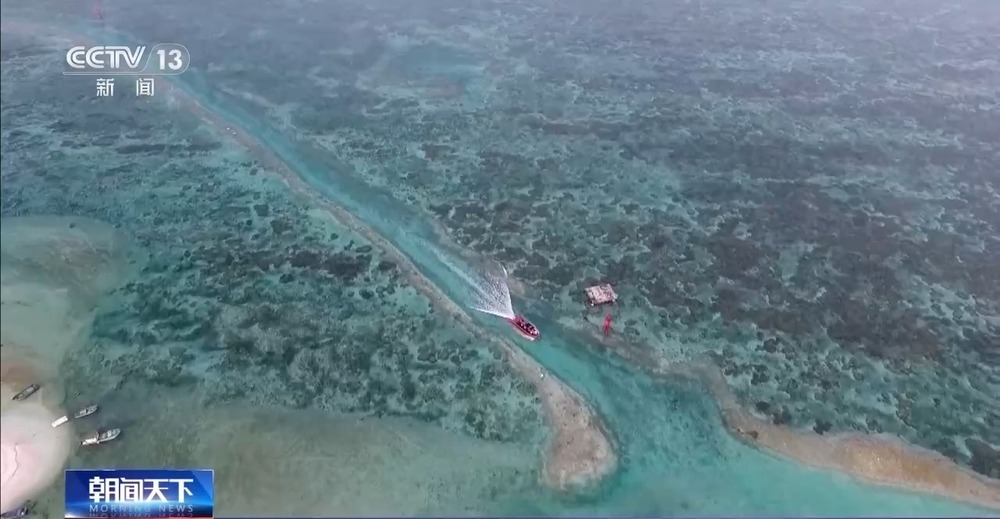 上半年我国深海探测与资源开发能力增强 上半年我国深海探测与资源开发能力增强