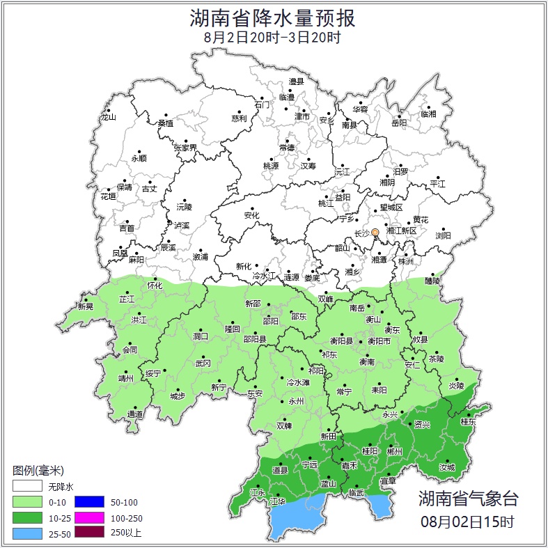 湖南气象发布：大到暴雨！9级雷暴大风！即将抵达湖南