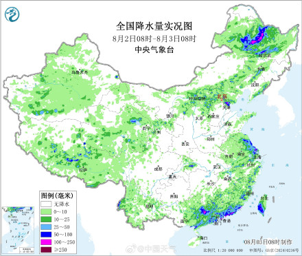 黑龙江局地遭遇大暴雨