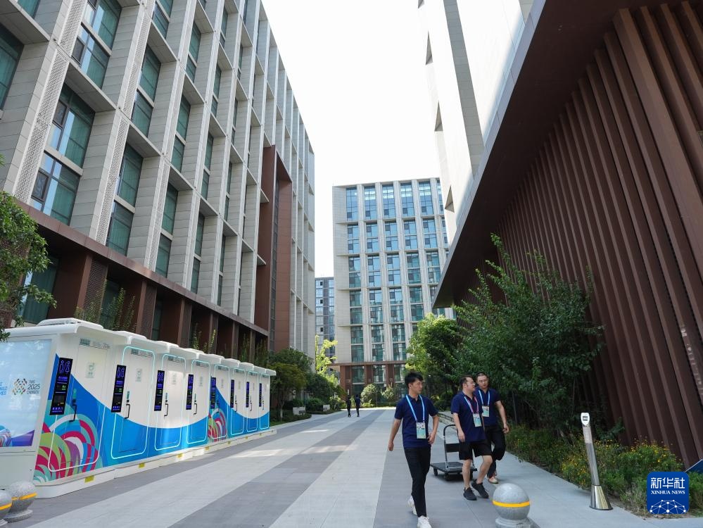 新华全媒+丨成都世运会运动员村开村 新华全媒+丨成都世运会运动员村开村