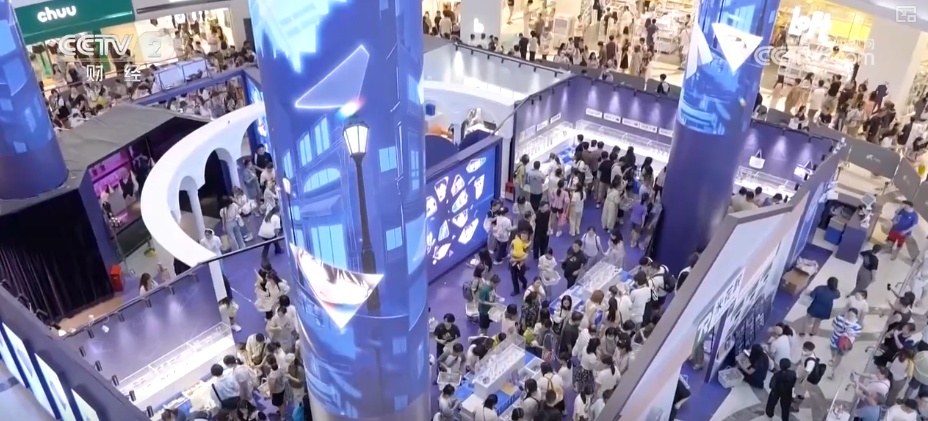 一票难求，火爆！动漫经济与传统产业跨界融合 “情绪消费场”撬动经济新支点