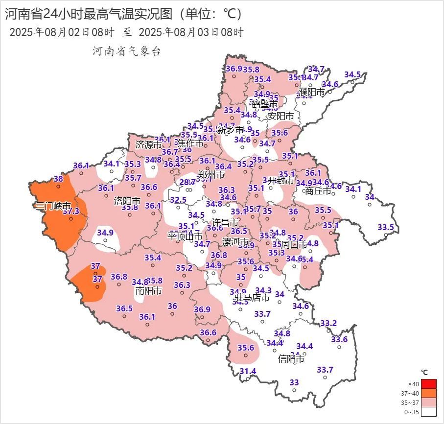 中雨、大雨、雷暴大风！河南下周将迎强对流天气