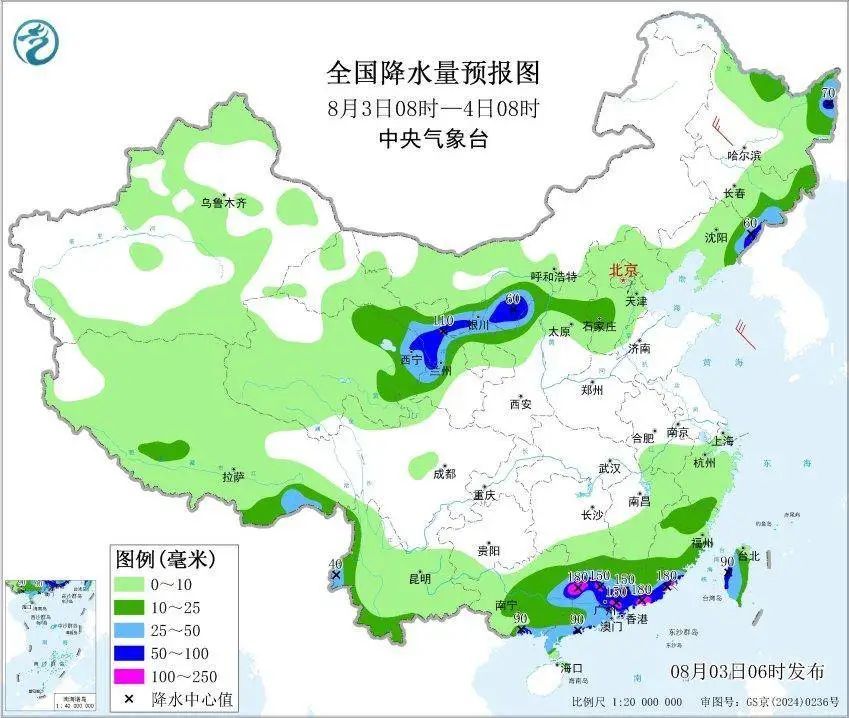 大到暴雨！辽宁今天白天到前半夜这样下！