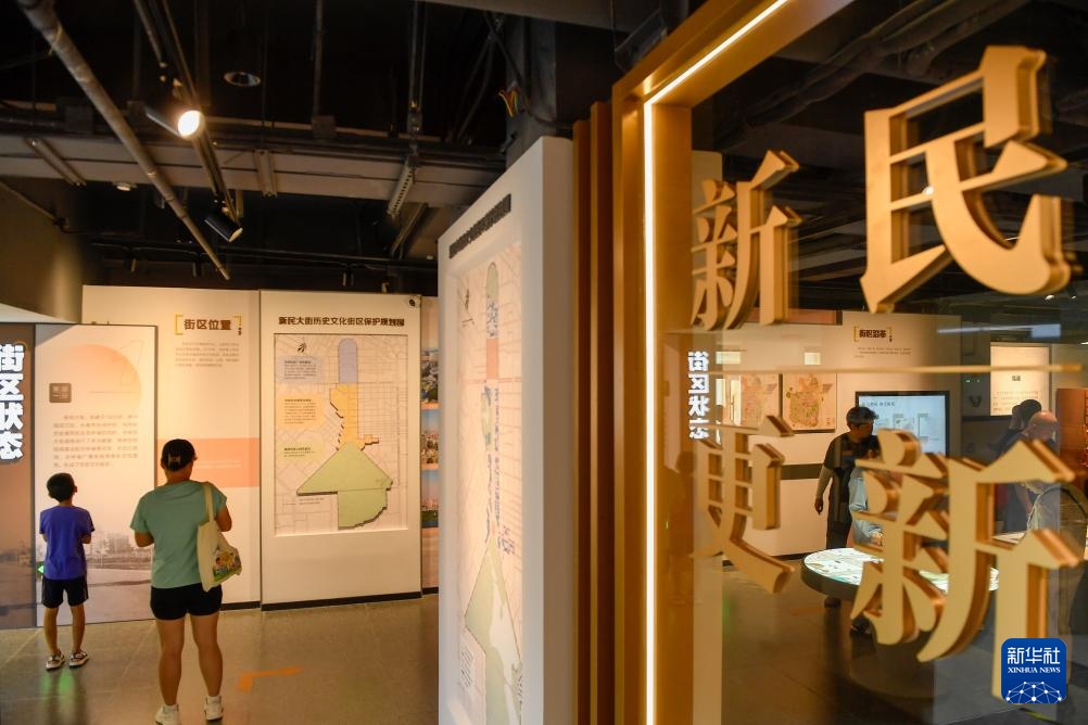 新时代中国调研行之文化中华丨长春：新民大街“向新生” 展示城市文旅新活力