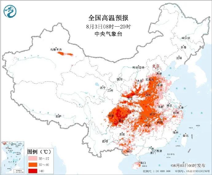 热红温了！四川最高温将冲到42℃