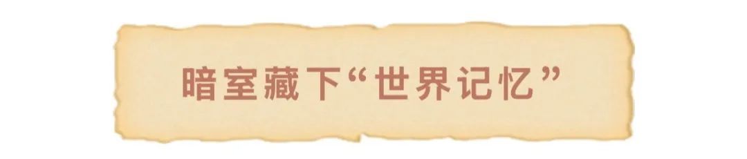 是他冒死守护“血证”相册，曾在三明大田定居17年