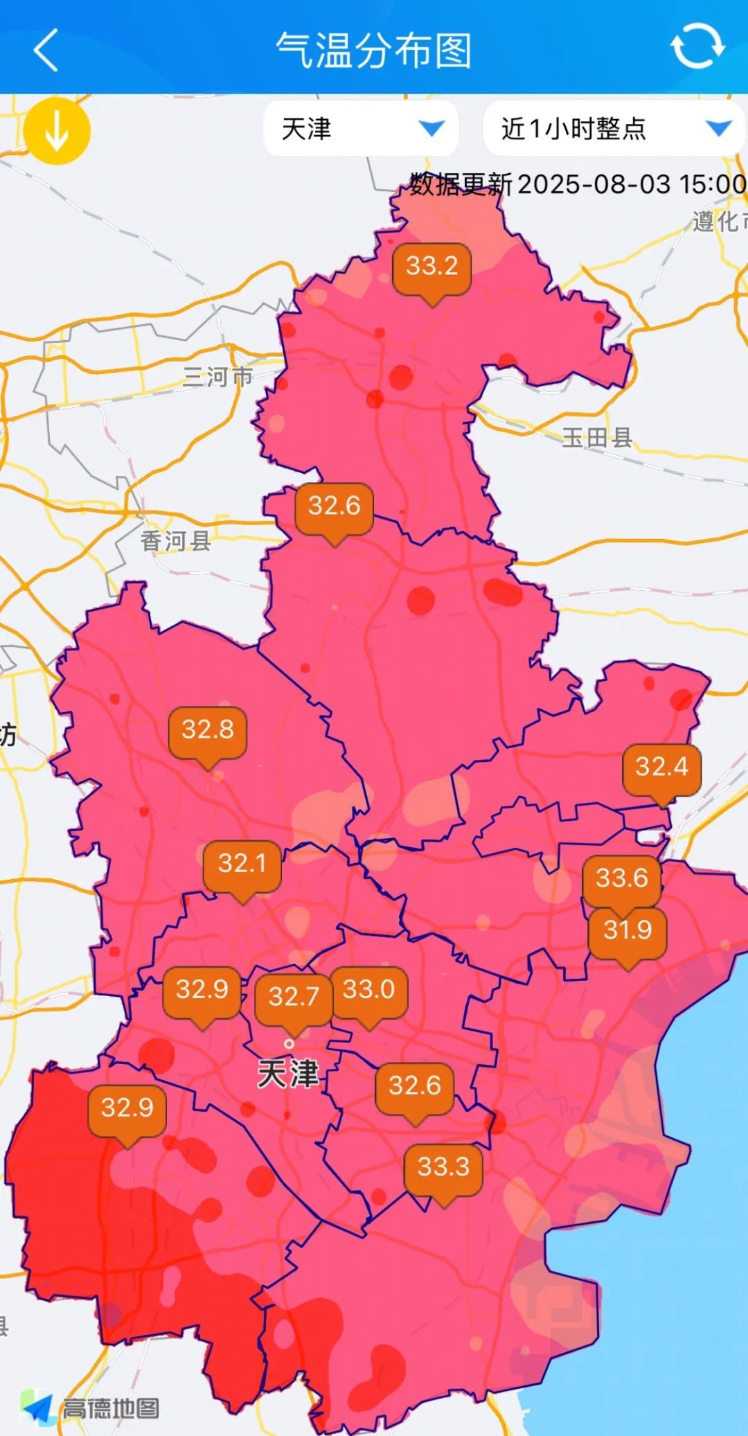 暴雨、大暴雨！雷电+9级风！天津明天还有强降雨