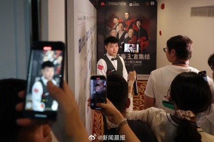连输6局遭逆转，赵心童无缘斯诺克上海大师赛决赛