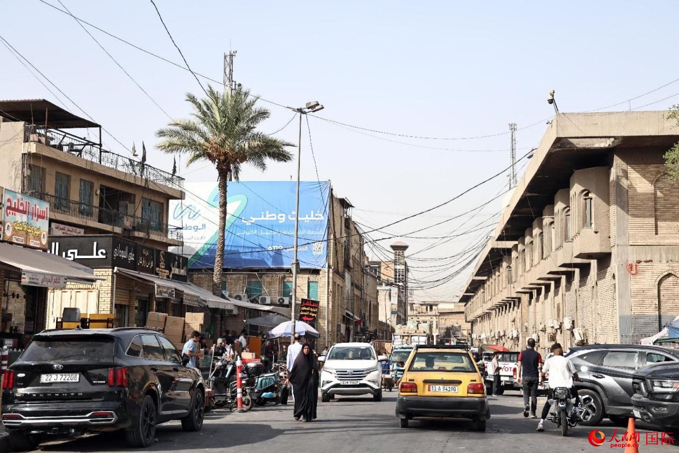 探访巴格达最古老的夏尔伽市场 探访巴格达最古老的夏尔伽市场