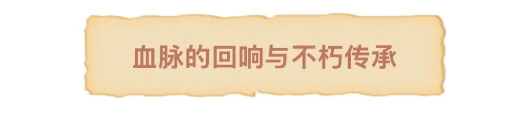 是他冒死守护“血证”相册，曾在三明大田定居17年