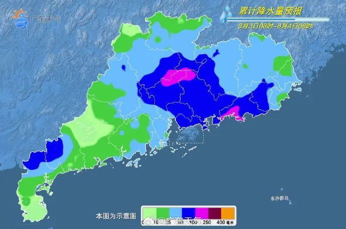 自然资源部启动地质灾害防御Ⅳ级响应,广东未来三天将有大暴雨 自然资源部启动地质灾害防御Ⅳ级响应,广东未来三天将有大暴雨