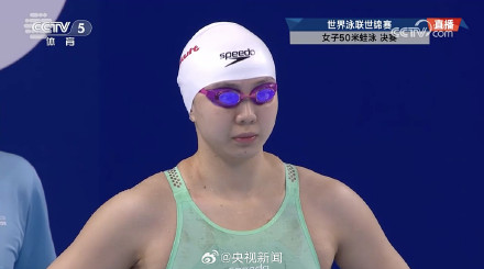 超棒！唐钱婷50米蛙泳摘银