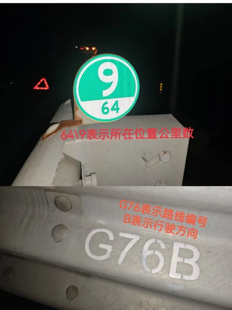 沉默42秒的一通来电，暗藏生死时速‌