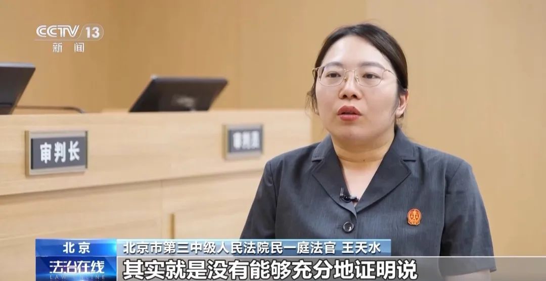 酒后骑车撞上路标杆受伤，男子向城管部门索赔百万元！法院判了→