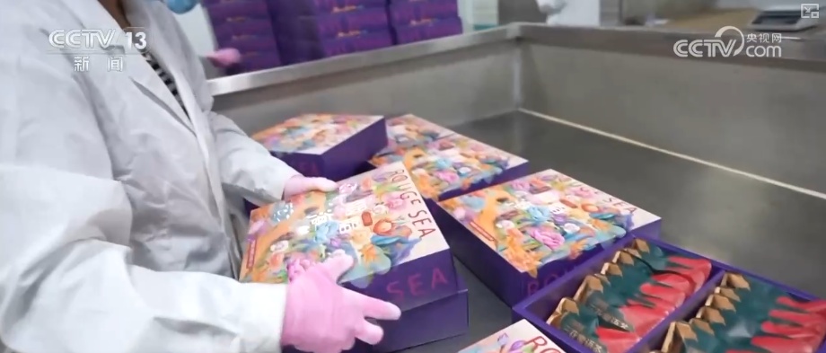 年轻人端起“新饭碗” 职业“上新”折射经济发展动能之变 年轻人端起“新饭碗” 职业“上新”折射经济发展动能之变