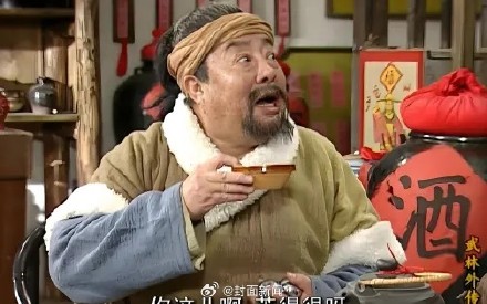 六小龄童悼念朱龙广：永远的“如来佛祖”