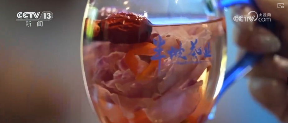 年轻人端起“新饭碗” 职业“上新”折射经济发展动能之变 年轻人端起“新饭碗” 职业“上新”折射经济发展动能之变