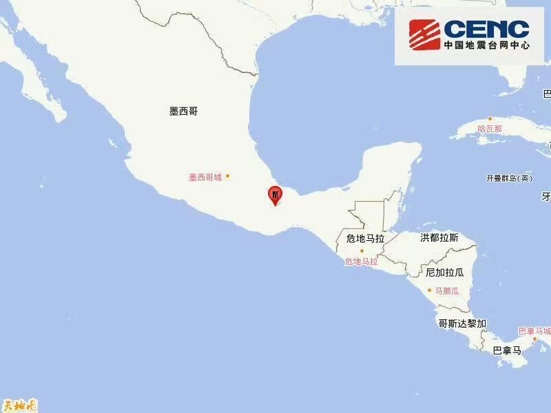 墨西哥发生5.8级地震 震源深度70公里