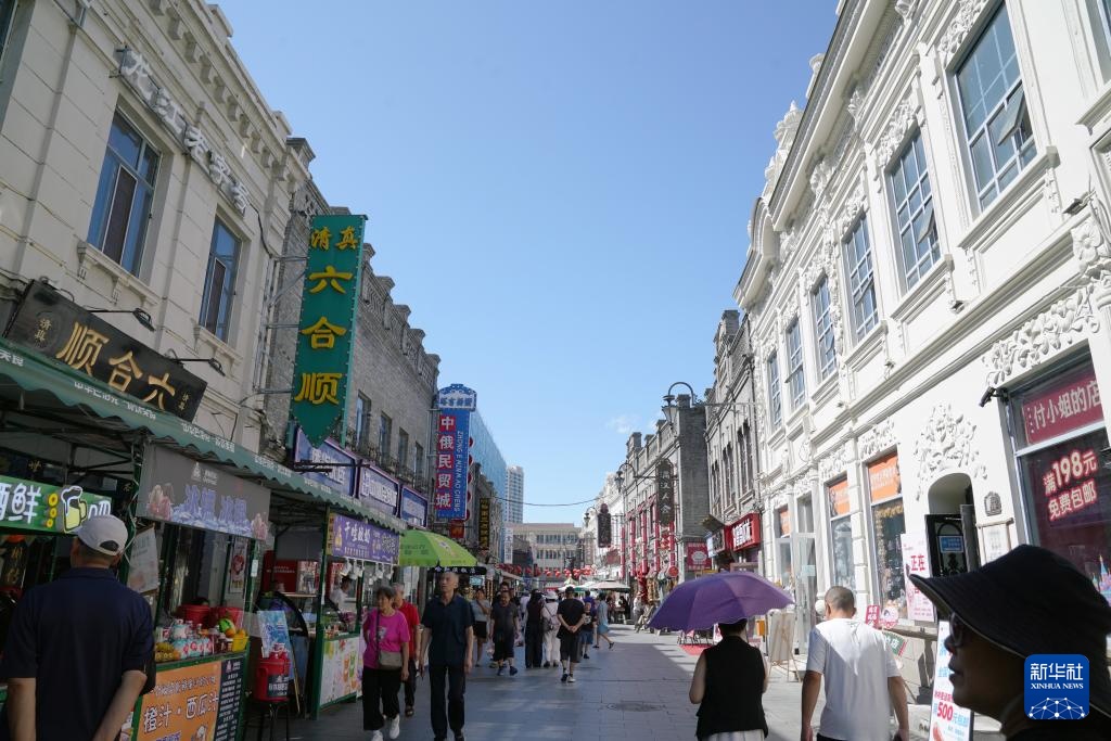 哈尔滨打造夏季文旅新体验