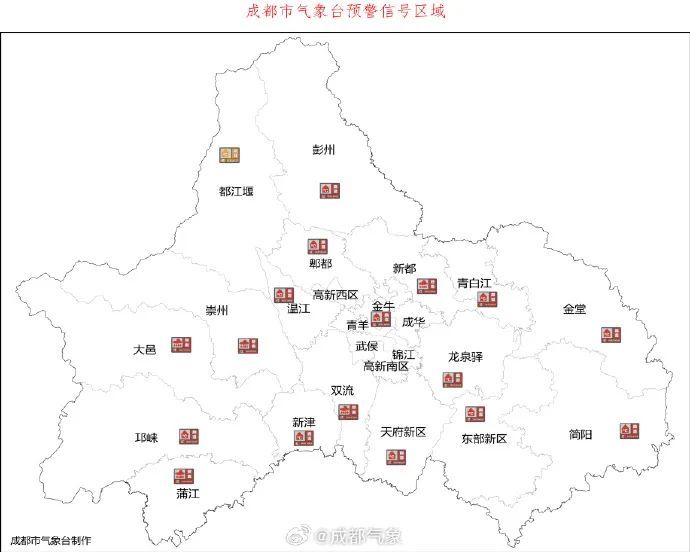 热红温了！四川最高温将冲到42℃