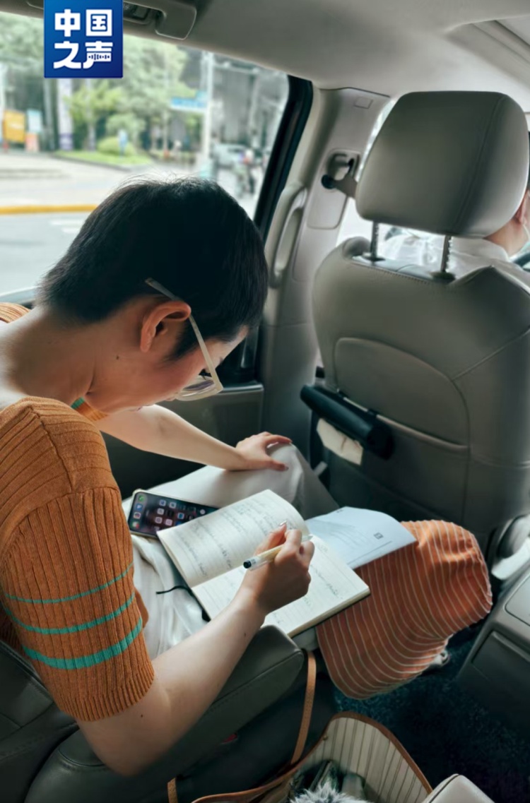 如果人生注定短暂,你要怎么过?这是她的“自救指南” 如果人生注定短暂,你要怎么过?这是她的“自救指南”