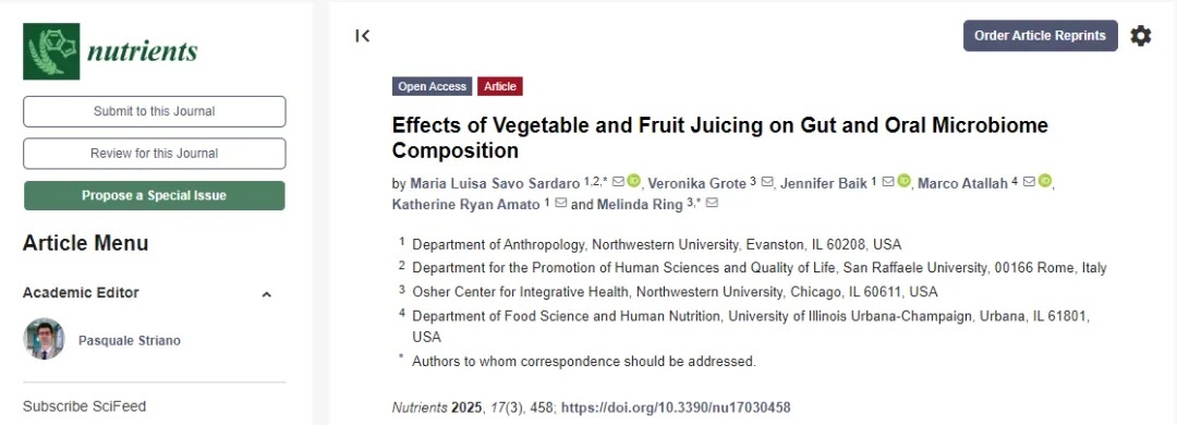 你以为健康的饮料，正在偷偷升高你的尿酸和炎症