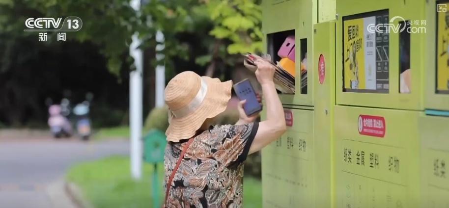 “变废为宝”鼓了百姓“钱袋子” 鲜活实践成撬动生态治理与经济发展“绿色杠杆”