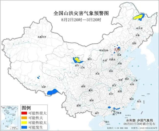 暴雨、冰雹，要来了！