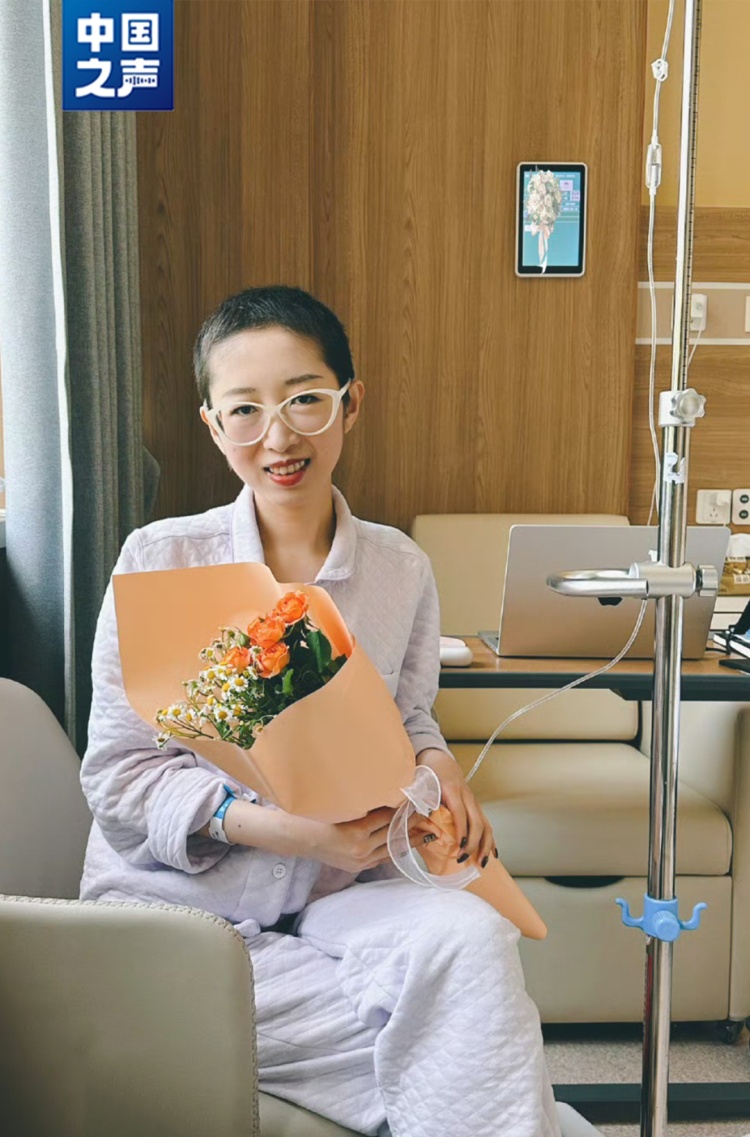 如果人生注定短暂,你要怎么过?这是她的“自救指南” 如果人生注定短暂,你要怎么过?这是她的“自救指南”
