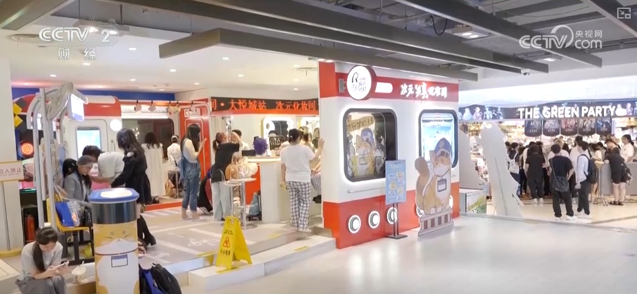 一票难求，火爆！动漫经济与传统产业跨界融合 “情绪消费场”撬动经济新支点