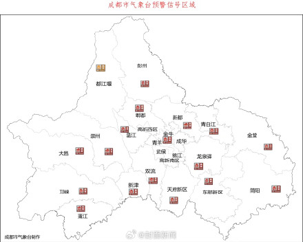 “烤验”继续……成都40度高温天来了