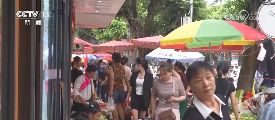 “村超”归来，再成顶流！冲不垮的“村超”背后有着怎样的故事？