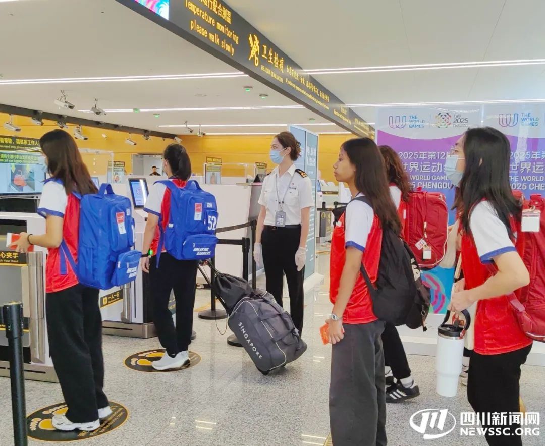 成都世运会抵离中心投用 将为参赛人员提供这些便利服务